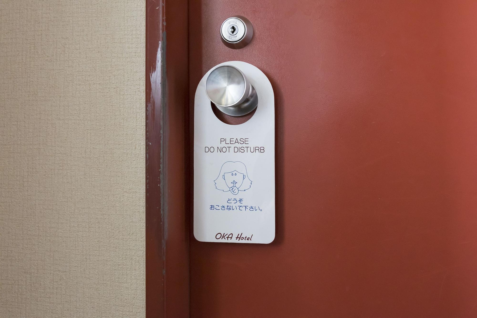 Oka Hotel Kanazawa Eksteriør bilde