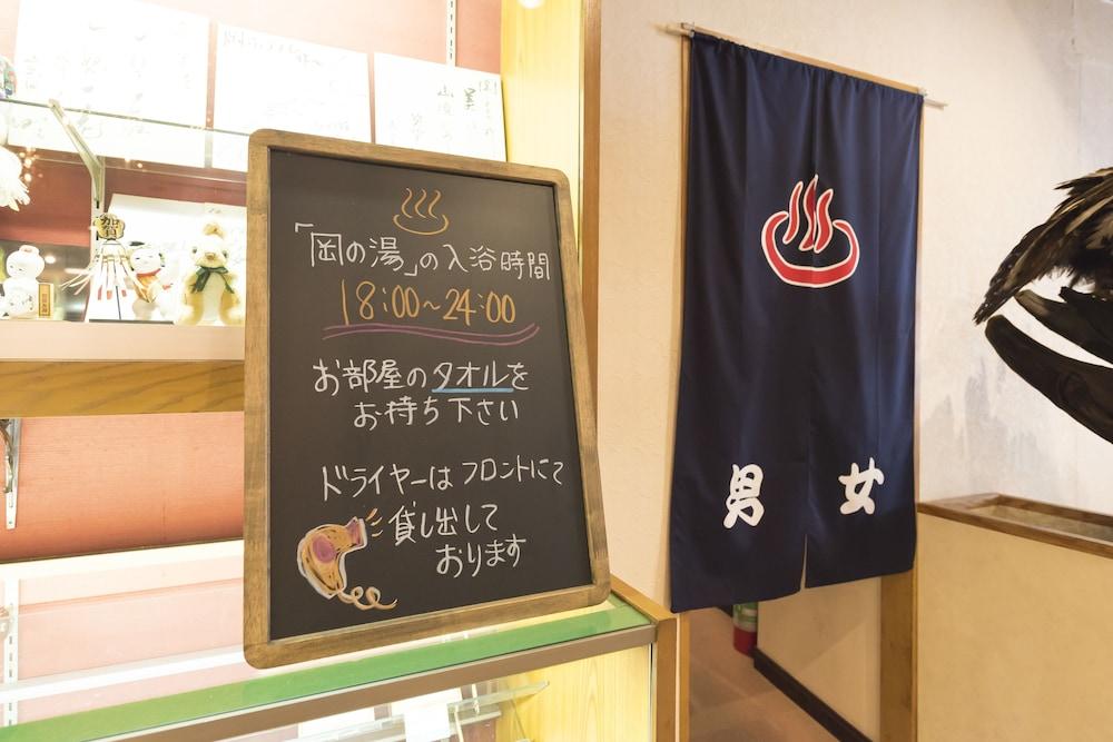 Oka Hotel Kanazawa Eksteriør bilde