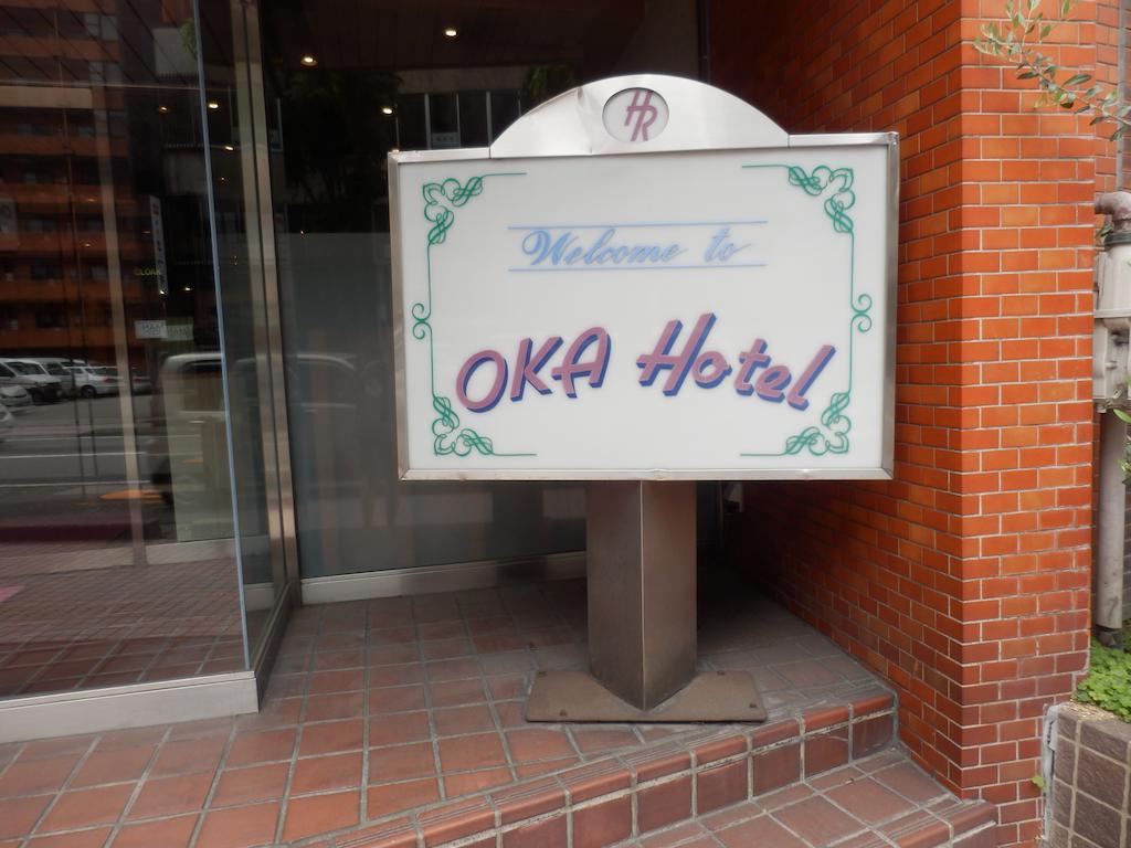Oka Hotel Kanazawa Eksteriør bilde